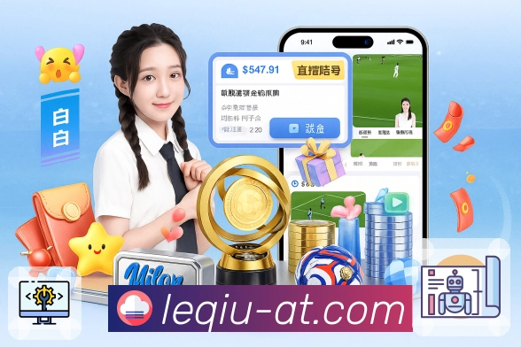 奖项证书